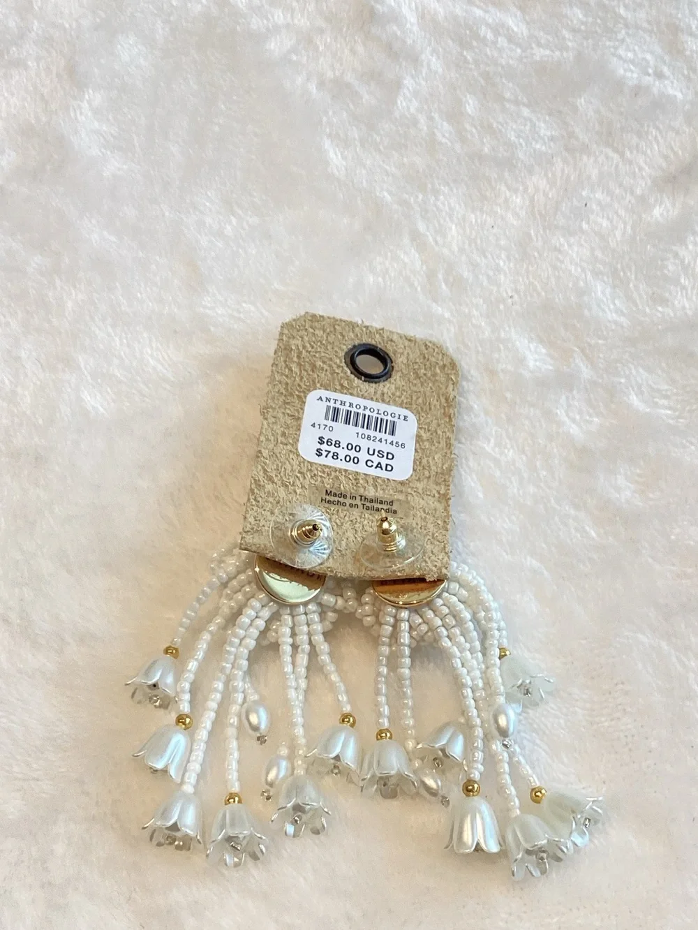 Anthropologie Beaded Drop Earrings Floral Fringe New Ivory Pearl